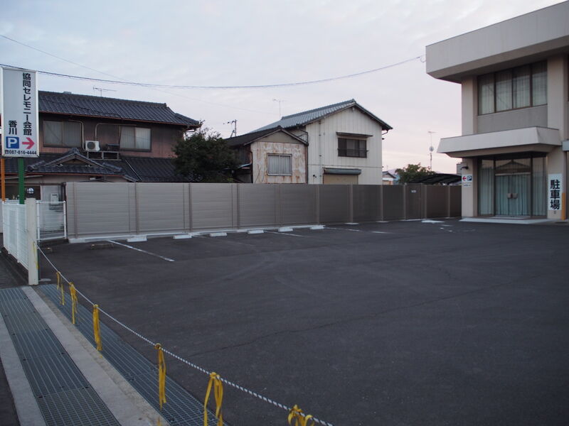 協同セレモニー会館　香川 駐車場１