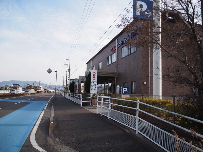 シティホール高松東 外観１
