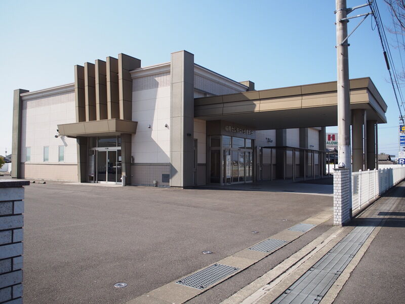 協同セレモニー会館　坂出