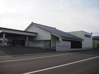 高瀬会館
