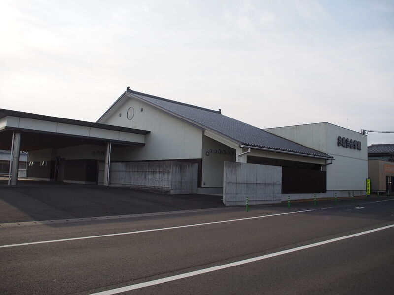 高瀬会館 外観１