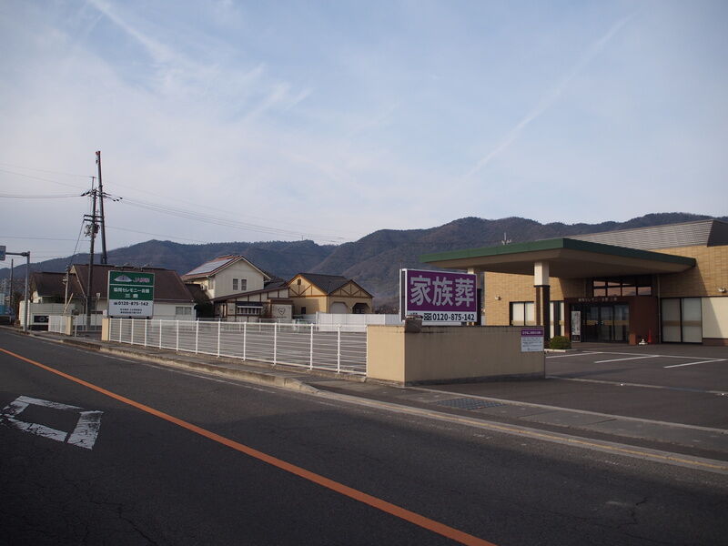協同セレモニー会館　三豊 外観１