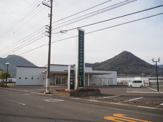 三豊メモリアルホール中央みの