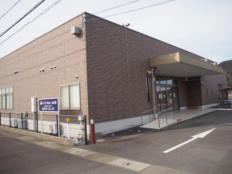 メモリアルホール引田店 外観１