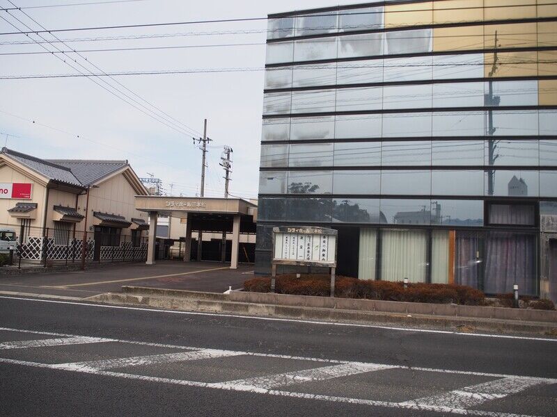 シティホール三本松 外観１