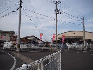 リバーホール河井 白鳥本店