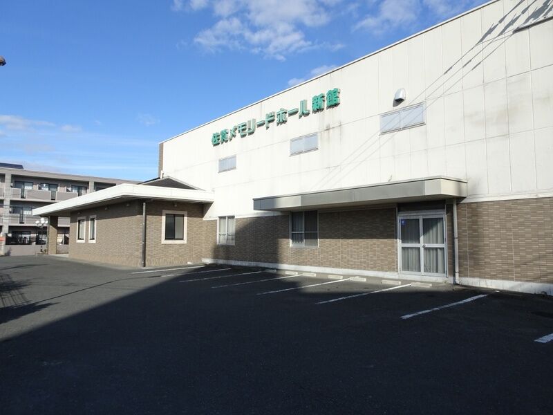 佐賀メモリードホール新館 外観２