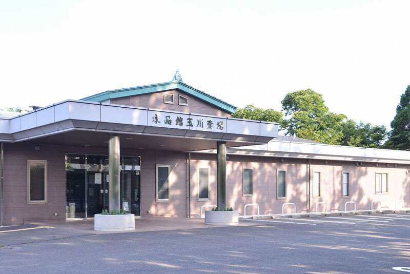 水晶館 玉川斎場 外観２