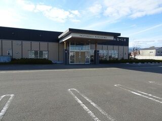 JAプレアホールなべしま