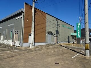 浜玉斎場