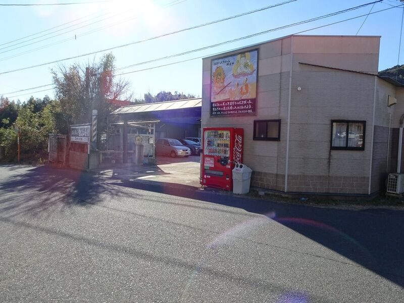 白あざみ会館 外観２