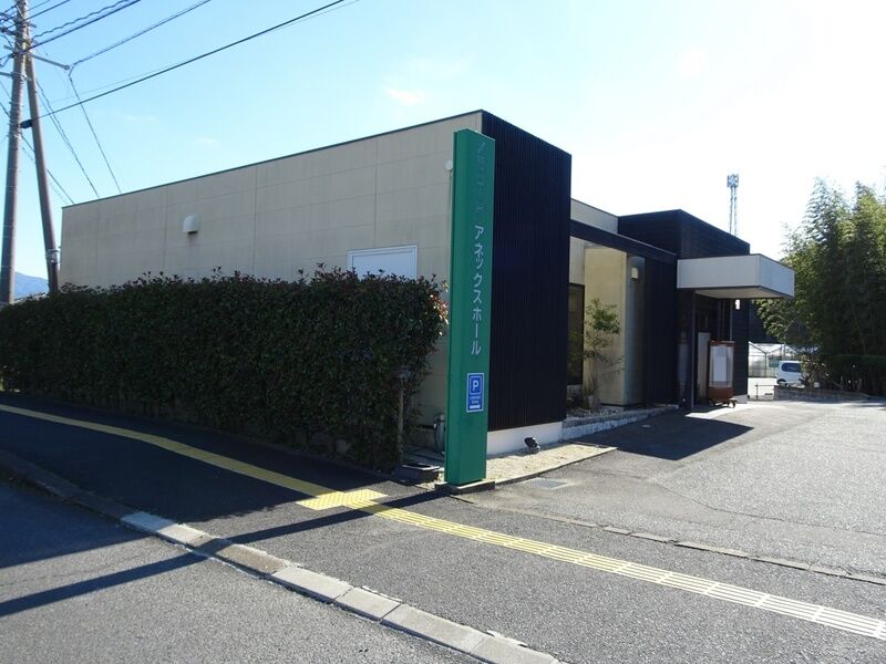唐津メモリードホール 外観３