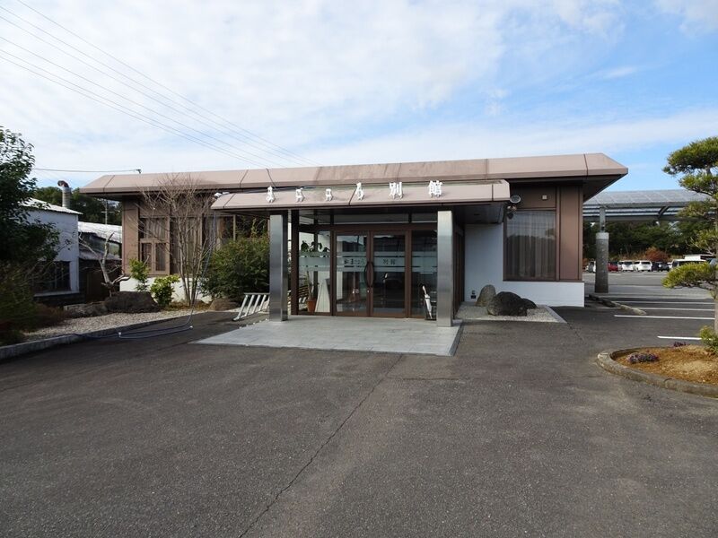 武雄北方斎場 外観６