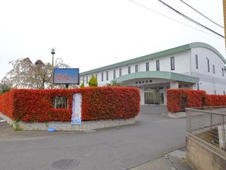 セレモニーホール薬師記念館