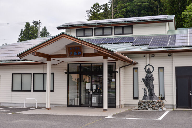 水晶館 石川斎場 外観２