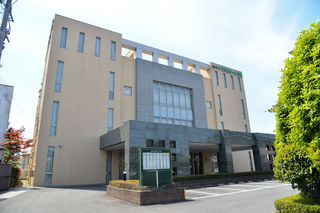 やすらぎホール大宮