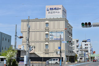 セレモニー大成ホール