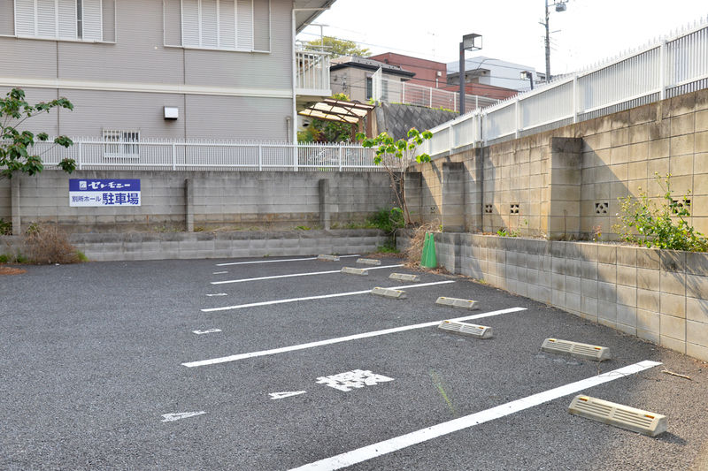 セレモニー別所ホール 駐車場1