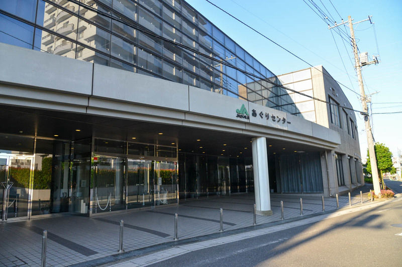 JAさいたま　あぐりセンター 外観1