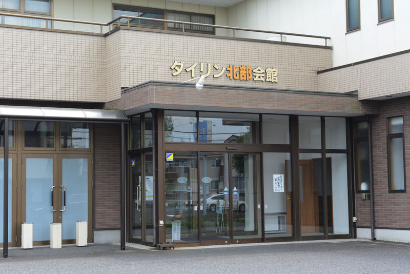 ダイリン羽生北部会館 入り口