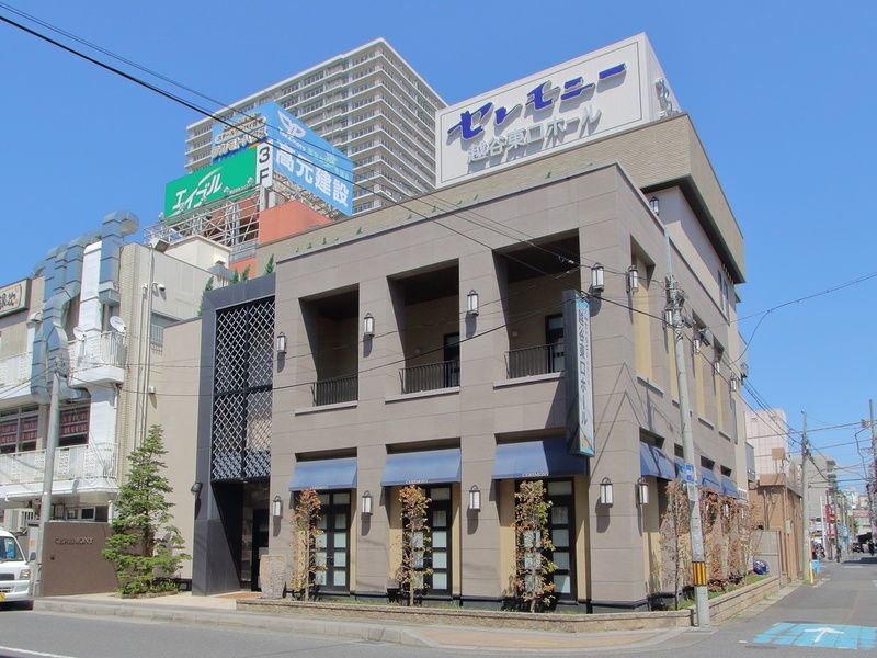 セレモニー越谷東口ホール 外観 (7)