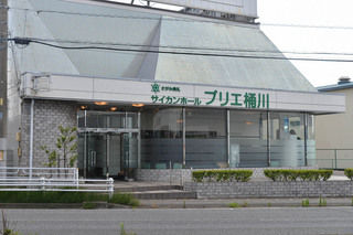 プリエ桶川