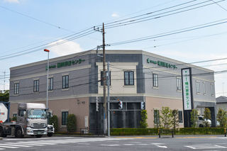 桶川葬斎センター
