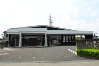 セレモニーホール北川辺