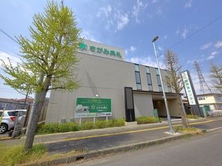 さがみ典礼 久喜葬斎センター