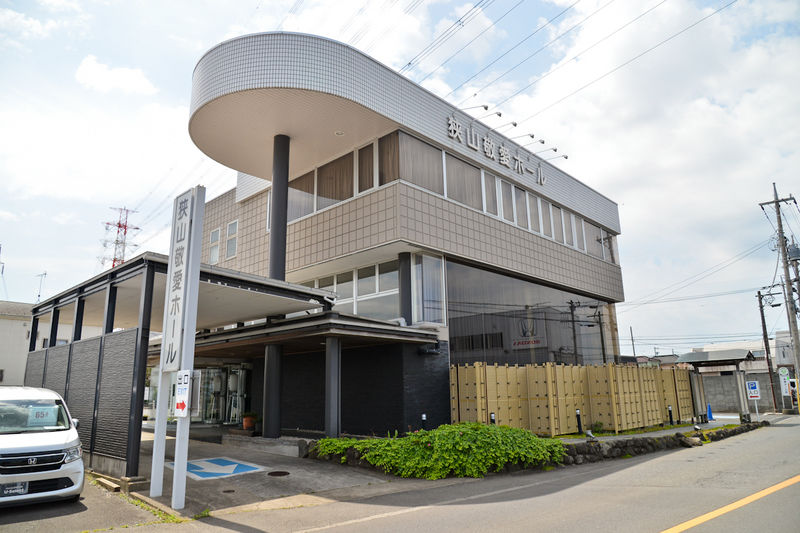 狭山敬愛ホール 外観2