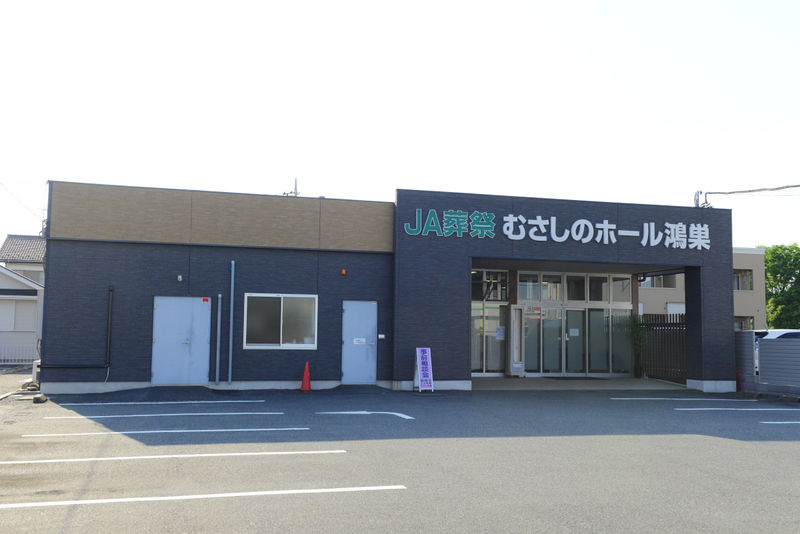 むさしのホール鴻巣 外観