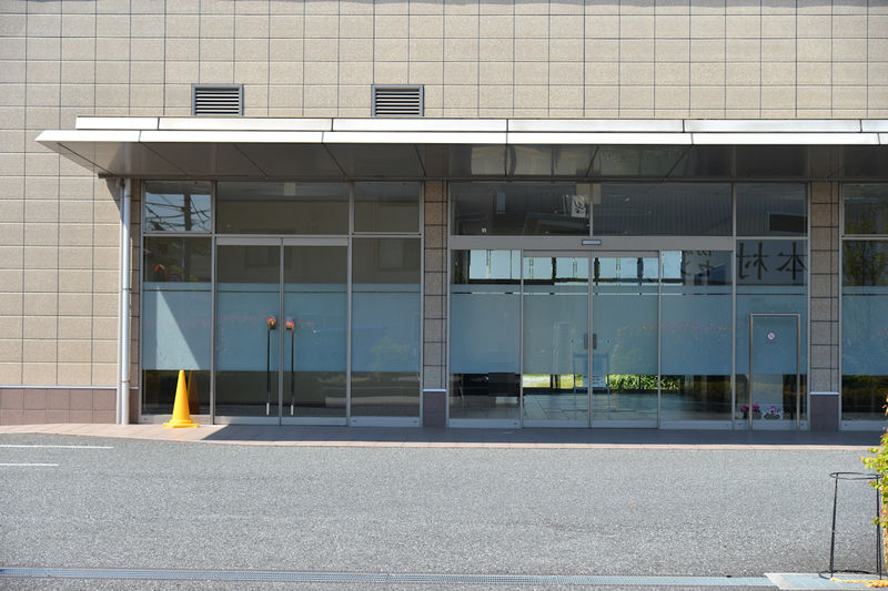 宗岡セレモニーホール 入口1