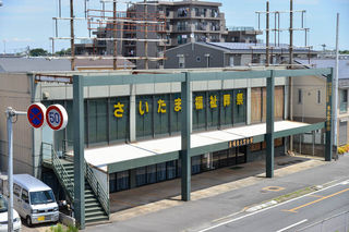 東大宮会館