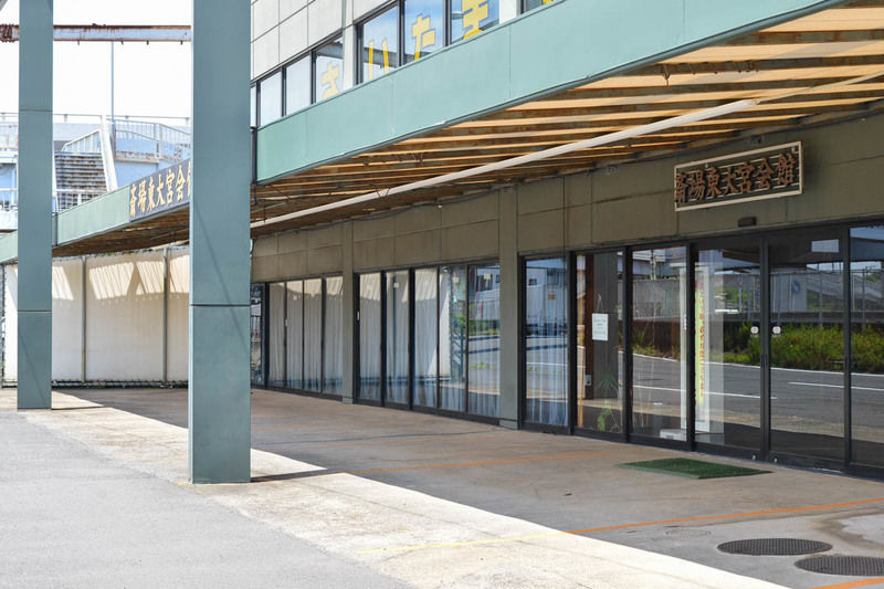 東大宮会館 入口1