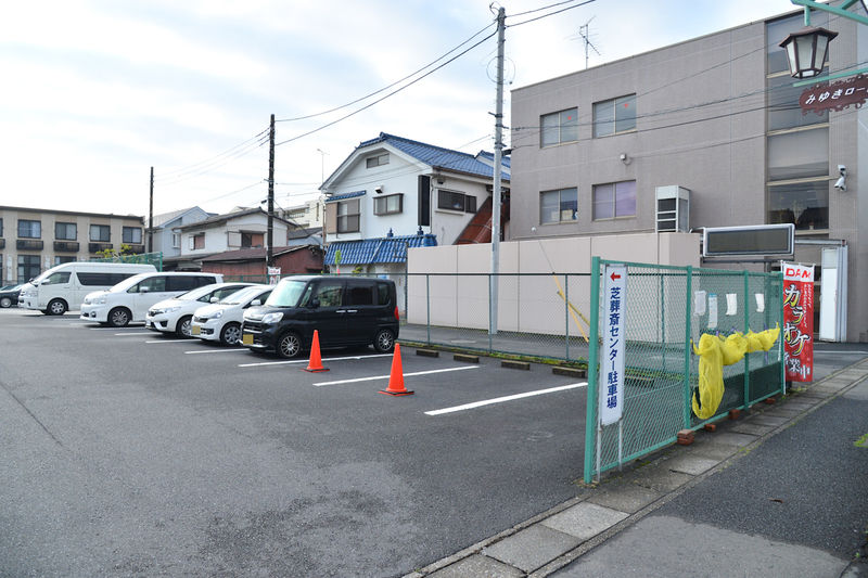 芝葬斎センター 駐車場1