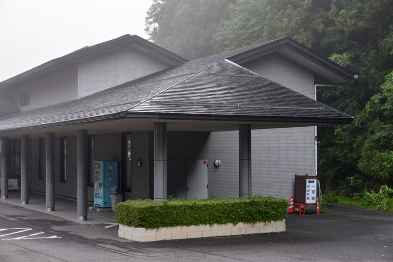 あおき南湖斎苑 外観３