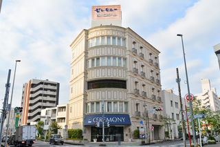 セレモニー西川口ホール