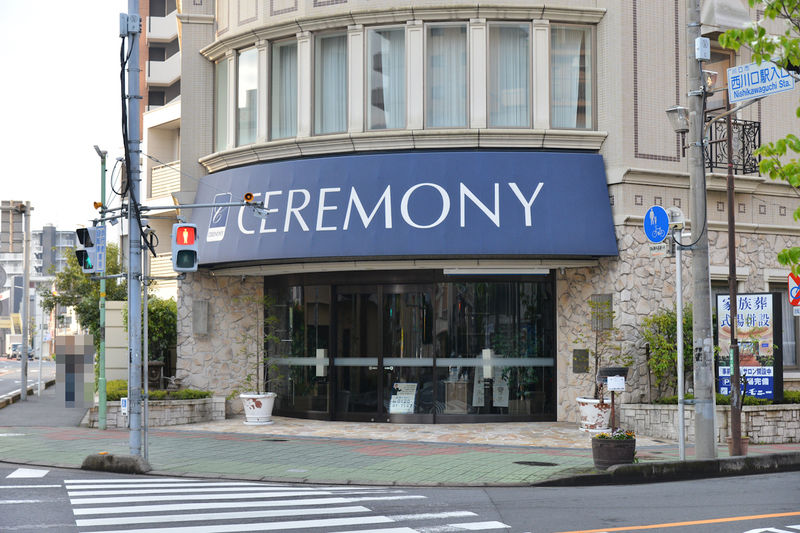 セレモニー西川口ホール 入口1