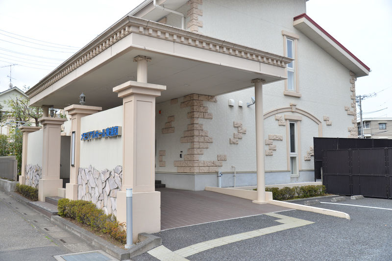 さがみ典礼 メモリアルホール東浦和 入口1