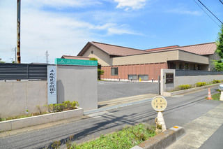グリーンホール新田