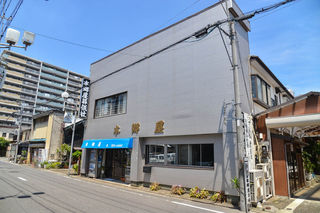 本郷屋斎場