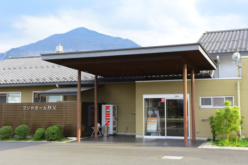 フジヤホール秩父 入り口