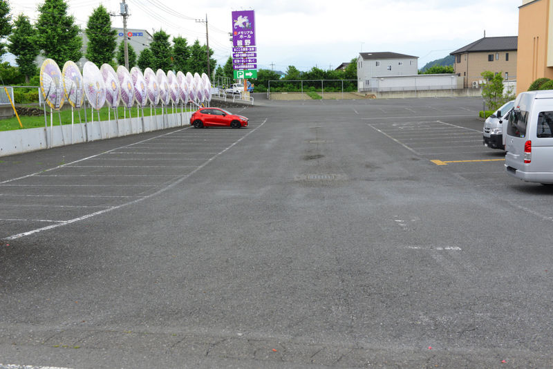 メモリアルホール皆野 駐車場