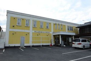 しらゆりホール　やすらぎ