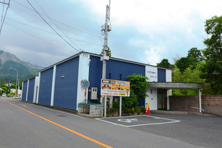 セレスむさしの