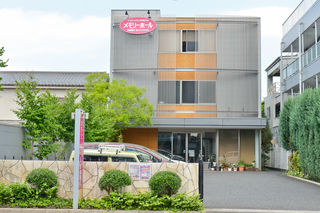 いるまやメモリーホール武蔵藤沢
