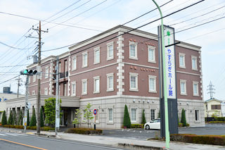 やすらぎホール蕨