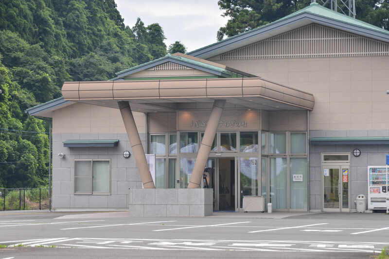 JA斎苑やすらぎの杜　棚倉斎場 外観２