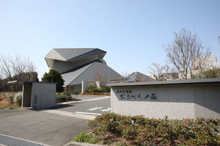 桑名市斎場 おりづるの森