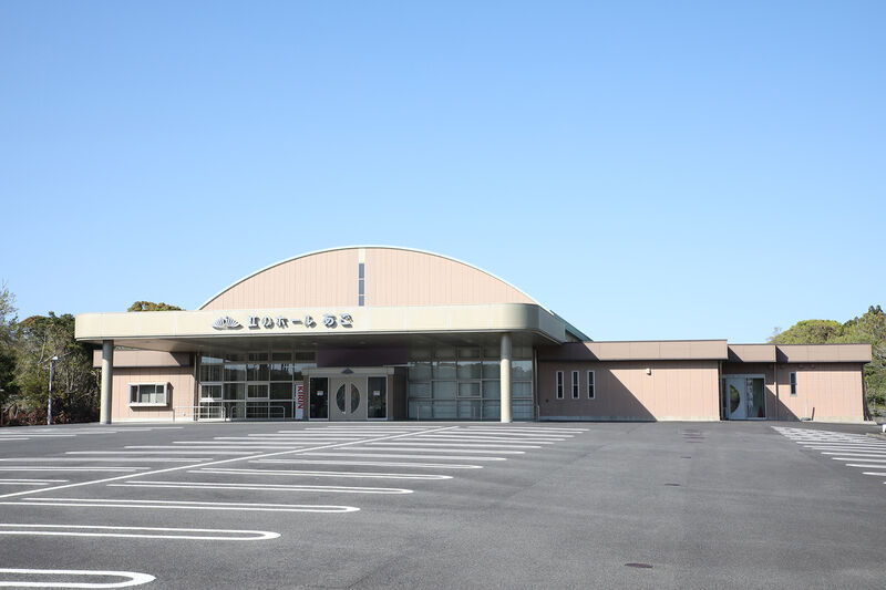 JA伊勢　虹のホールあご